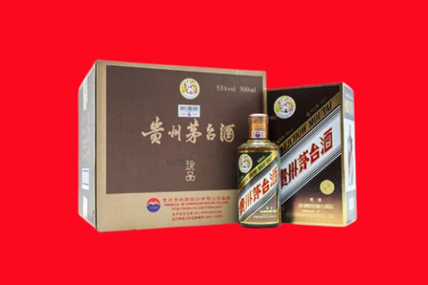 岳阳市回收珍品茅台酒